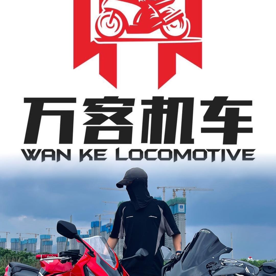 万客机车-升仕无极奔达赛科龙