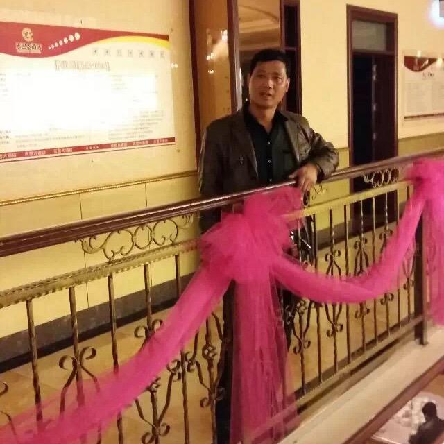 @贵宾农资