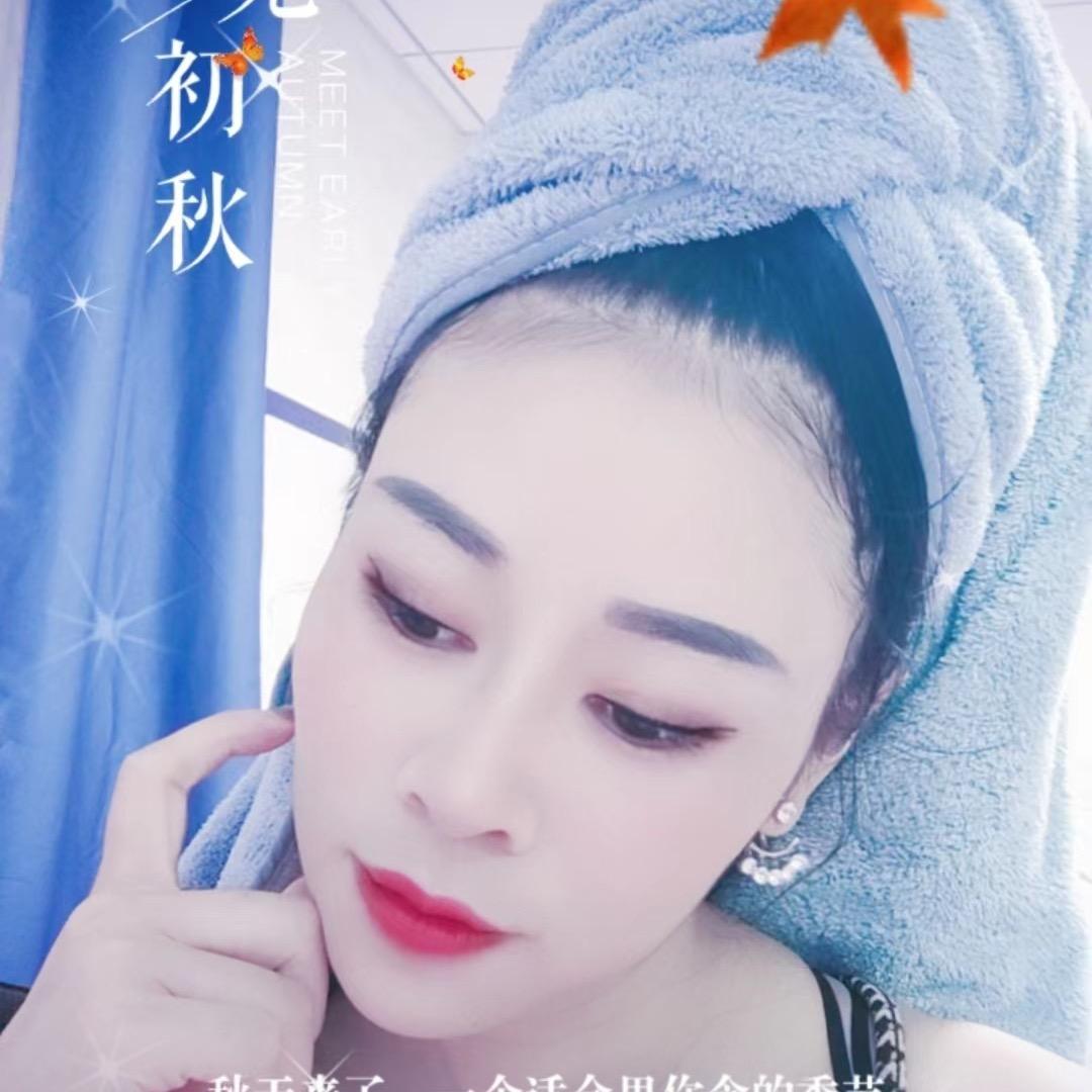 二妞
