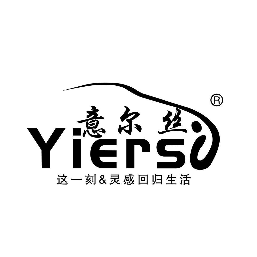 家纺大水牛小号