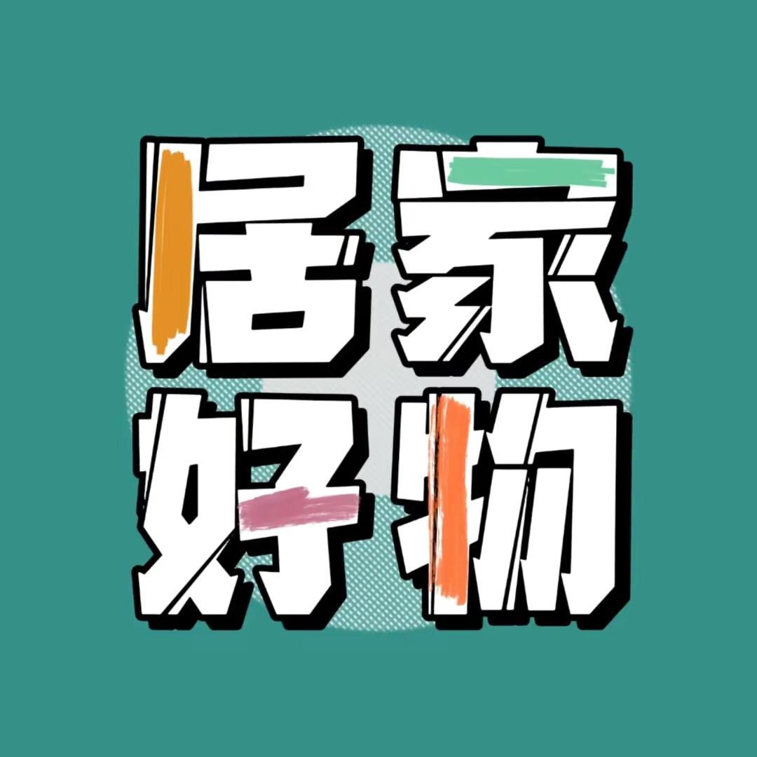 美优好物