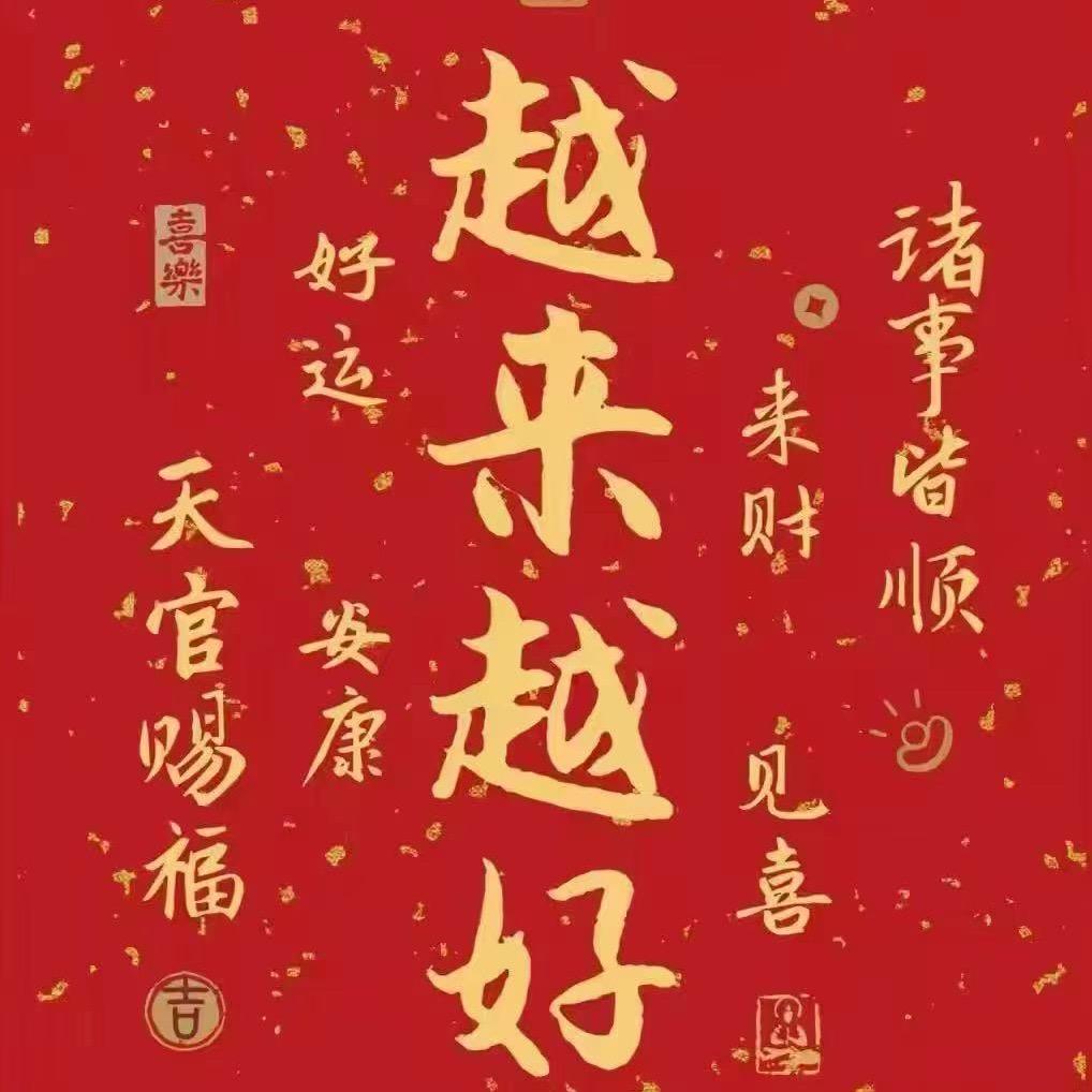 小猪