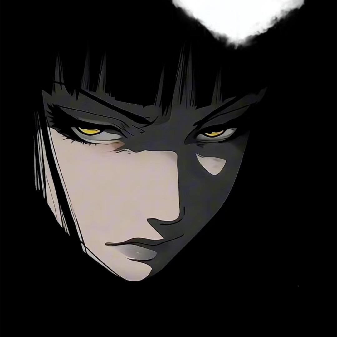 HE