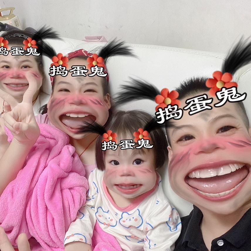 两千金优吃游玩