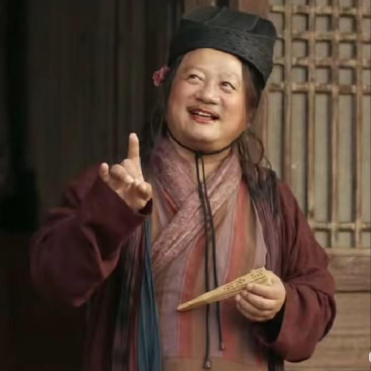 谢广坤甄选(已授权)