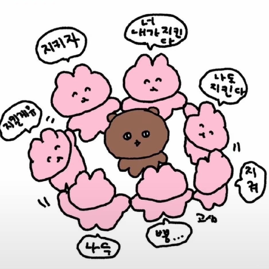 吃菜不吃香葱.