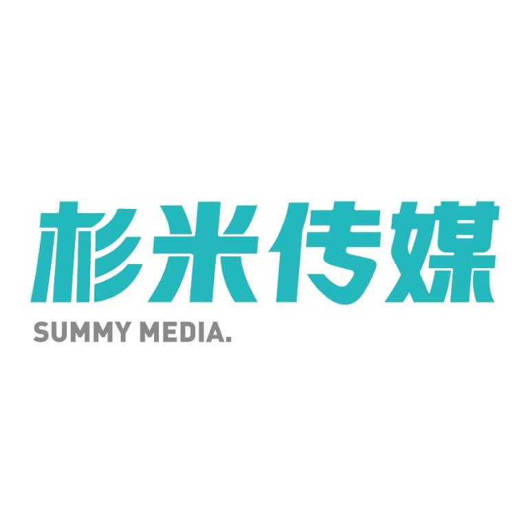杉米拍摄日记