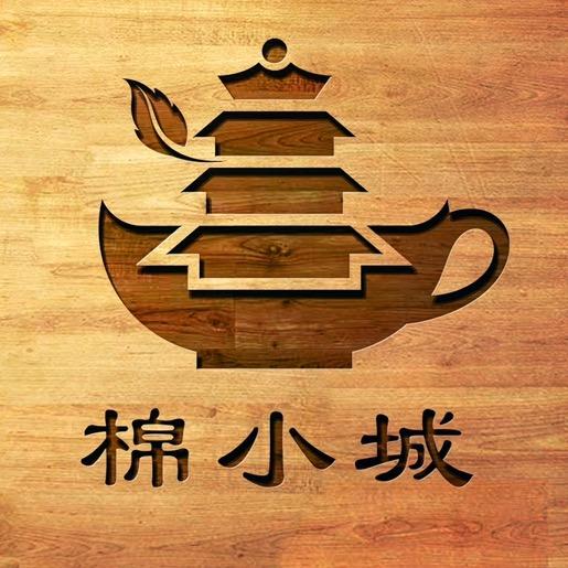 棉小城旗舰店