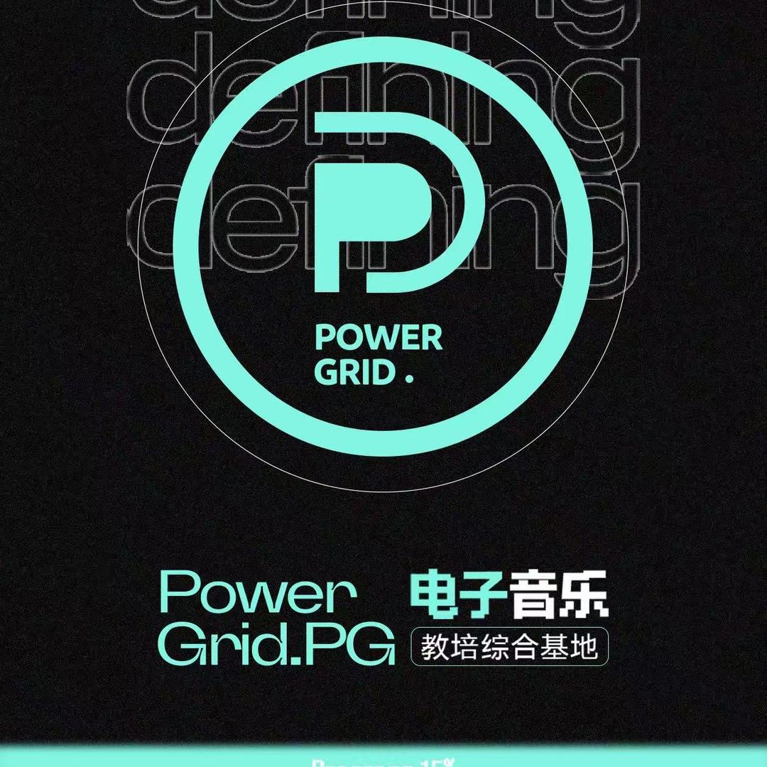 昆明PG音乐DJ培训