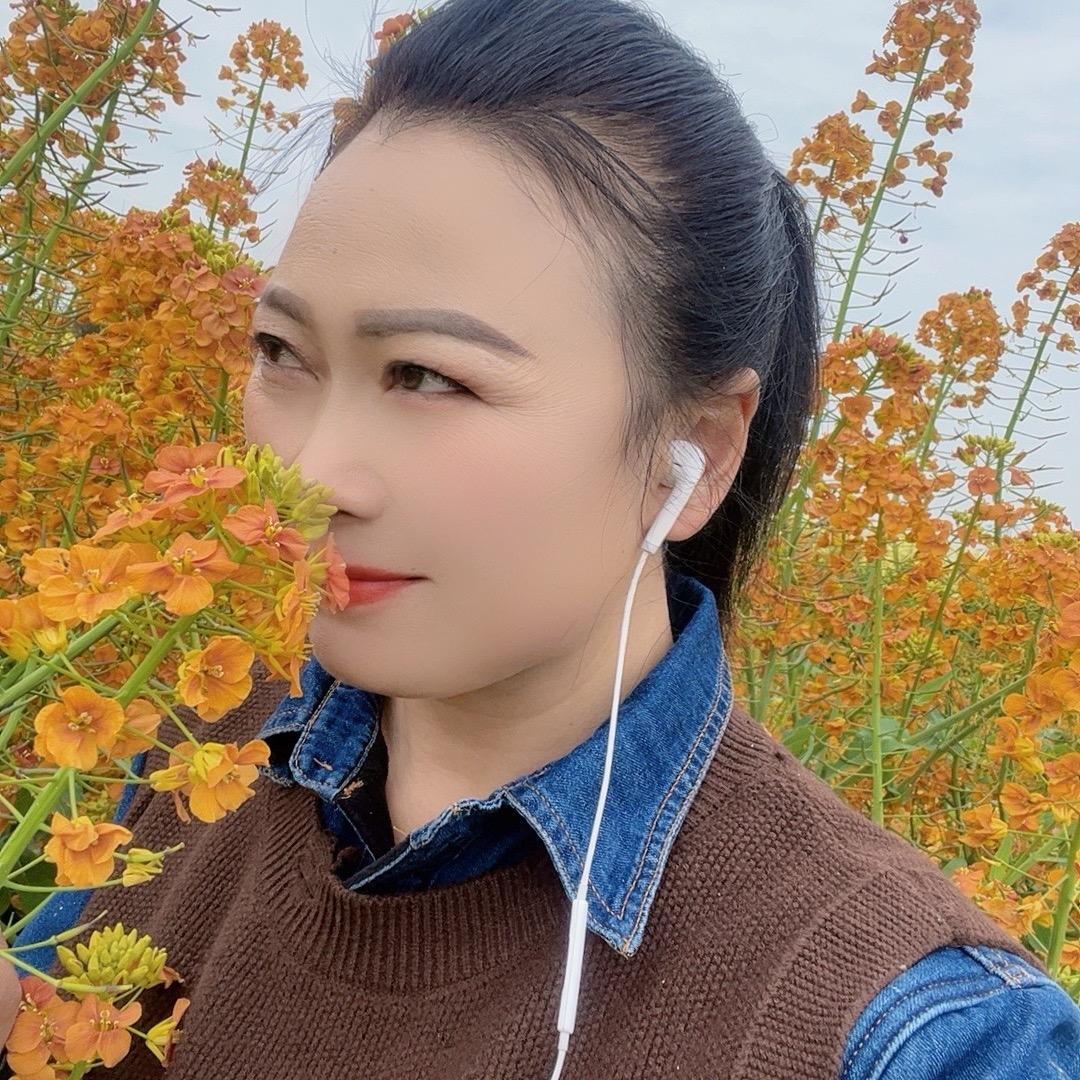 思念🎤🎤