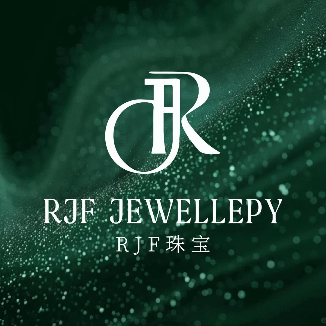 RJF珠宝心选