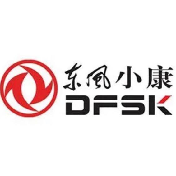 东风小康林安汽车城用户中心