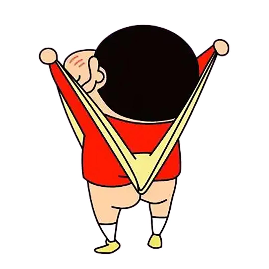 居里
