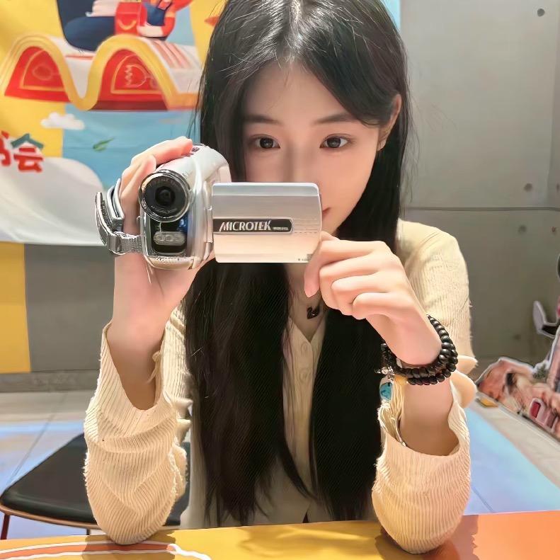 许个心愿