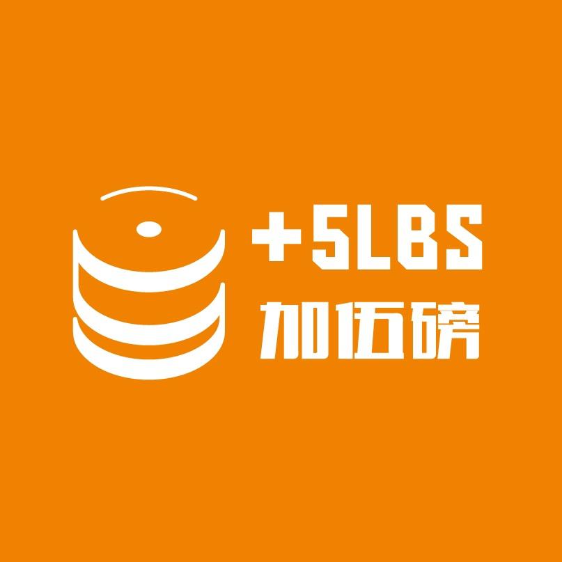 加伍磅健身官方账号