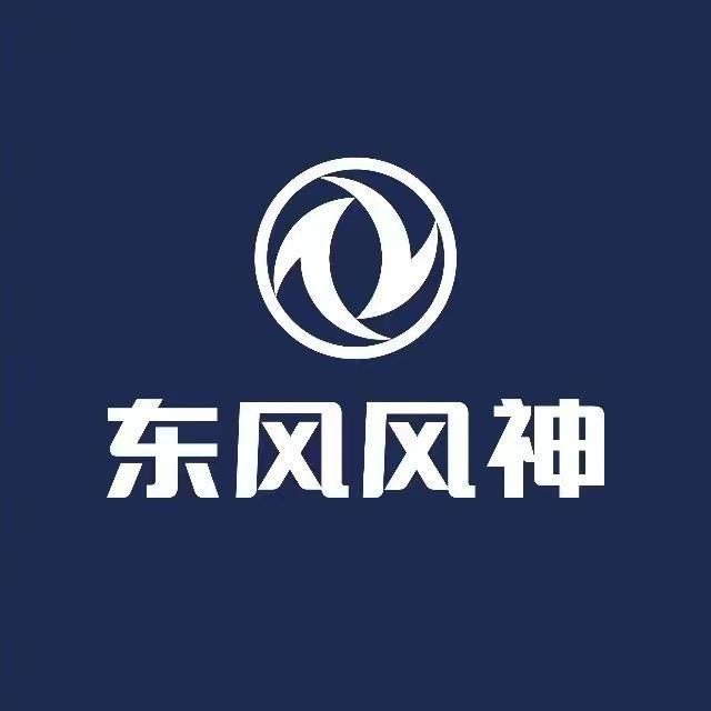 东风风神天津盛鑫源4s店