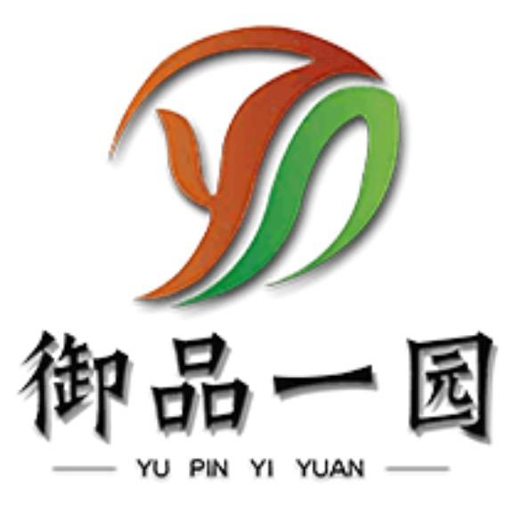 御品一园云仓专卖店壹号