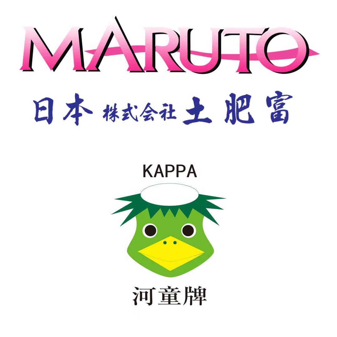日本土肥富抖音店