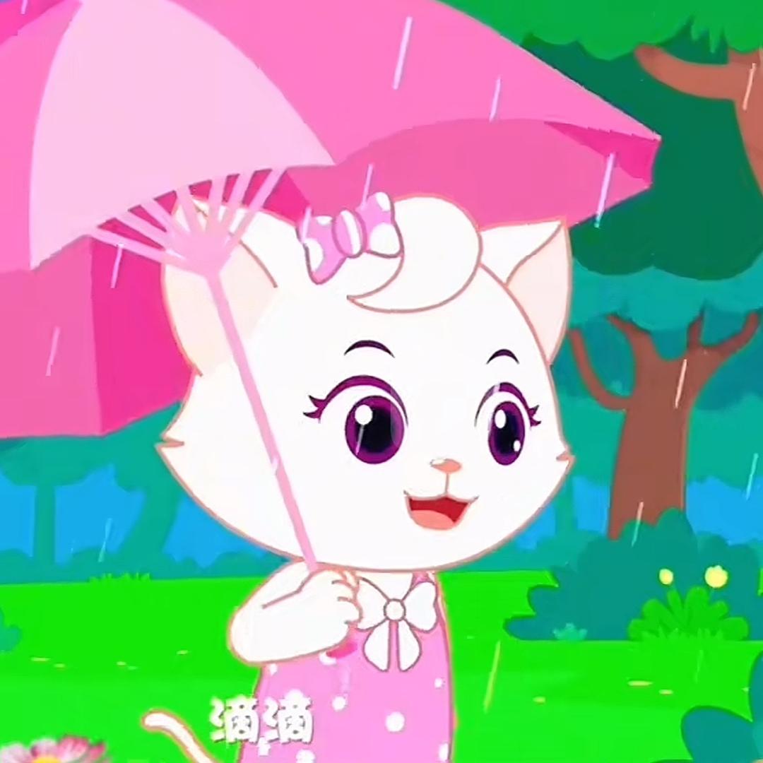 橙子影视
