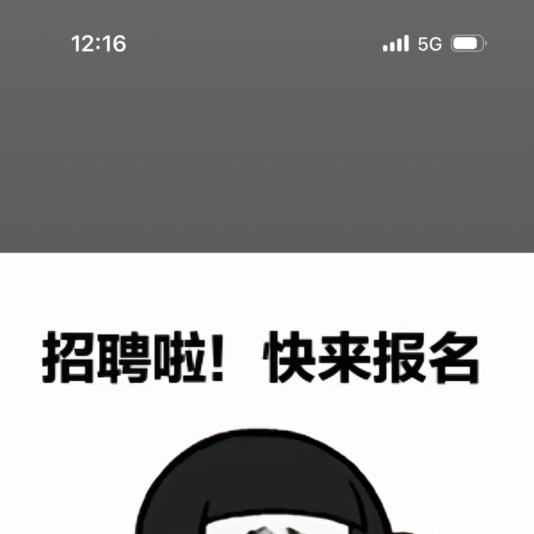 腾云物流
