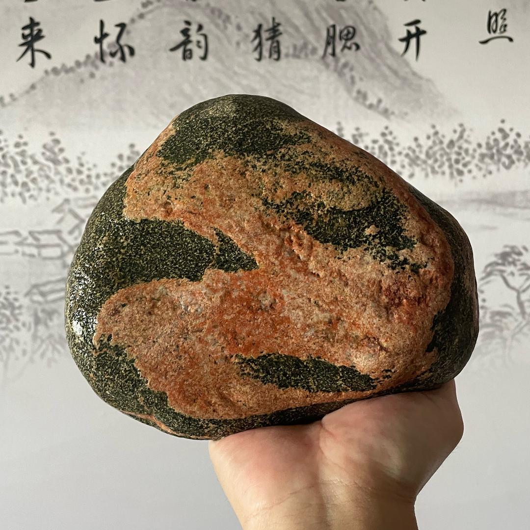 石遇