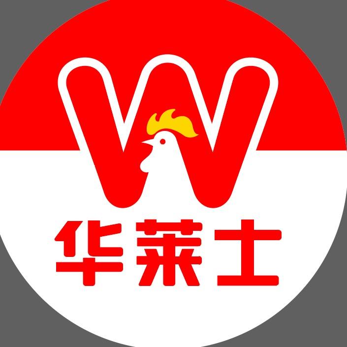 华莱士逛吃图鉴