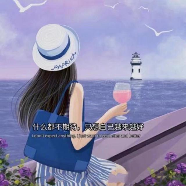 小瑞爱生活