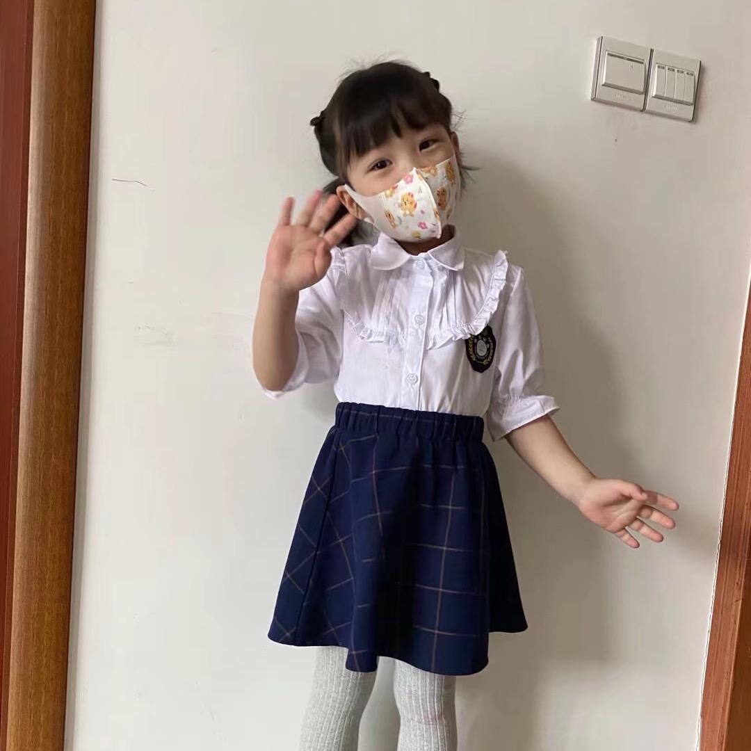 。