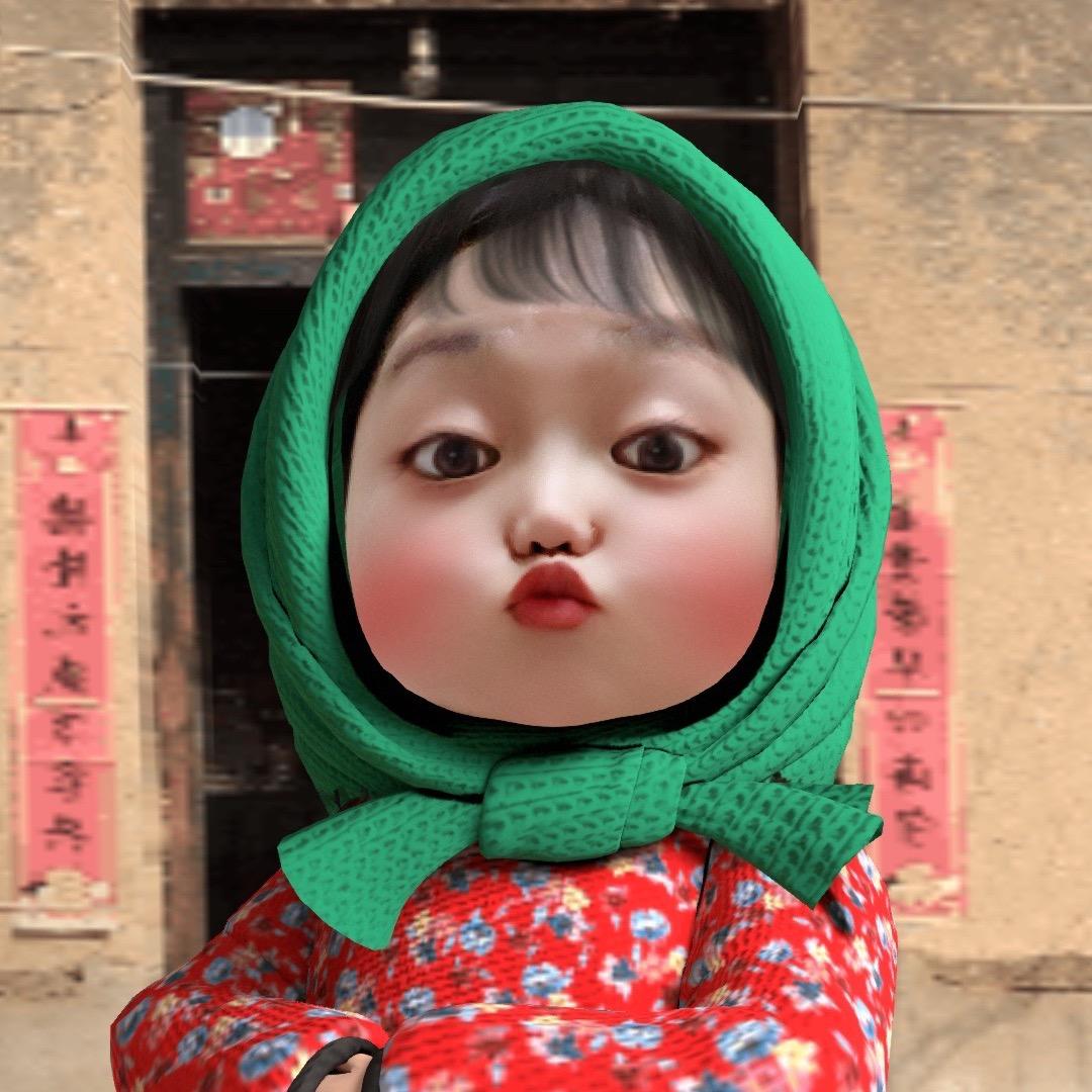 村东头的小花