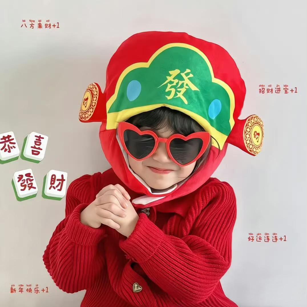 玲一一潮鞋