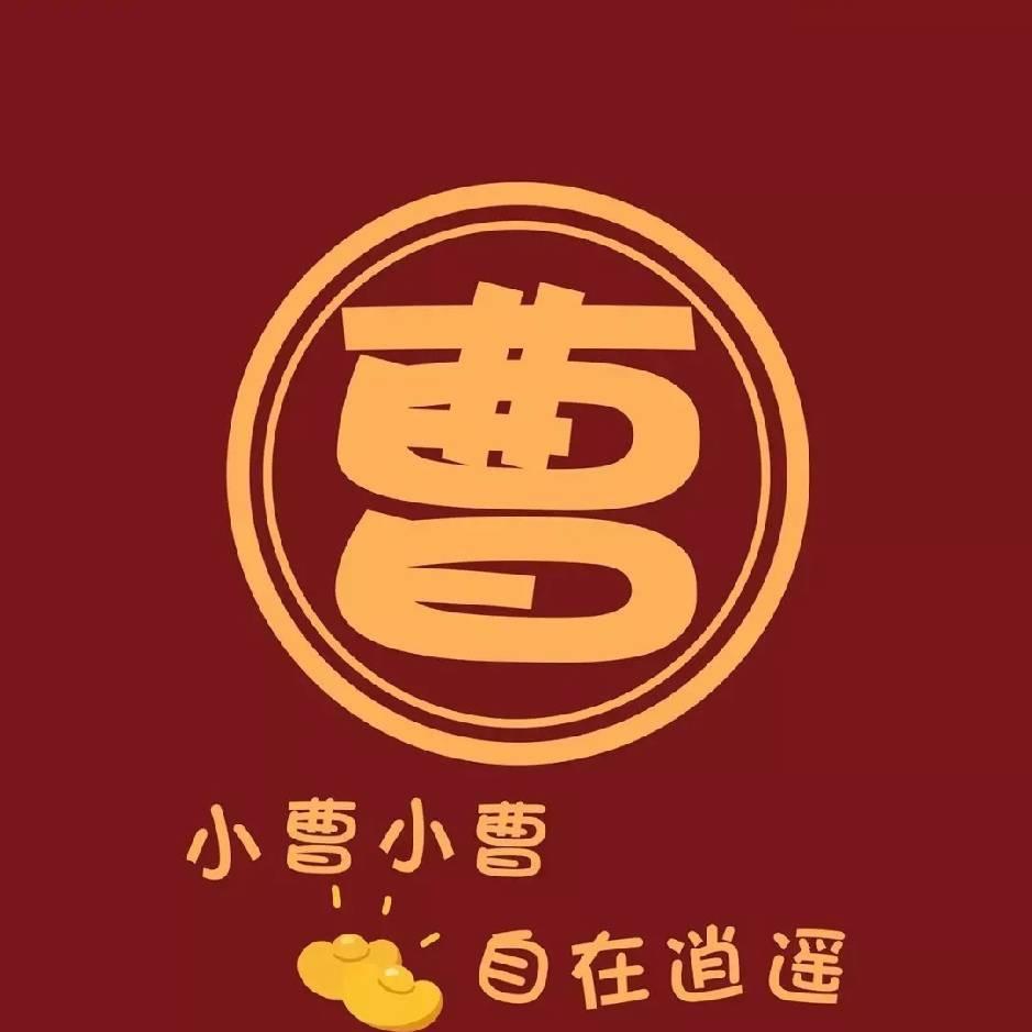 雯W