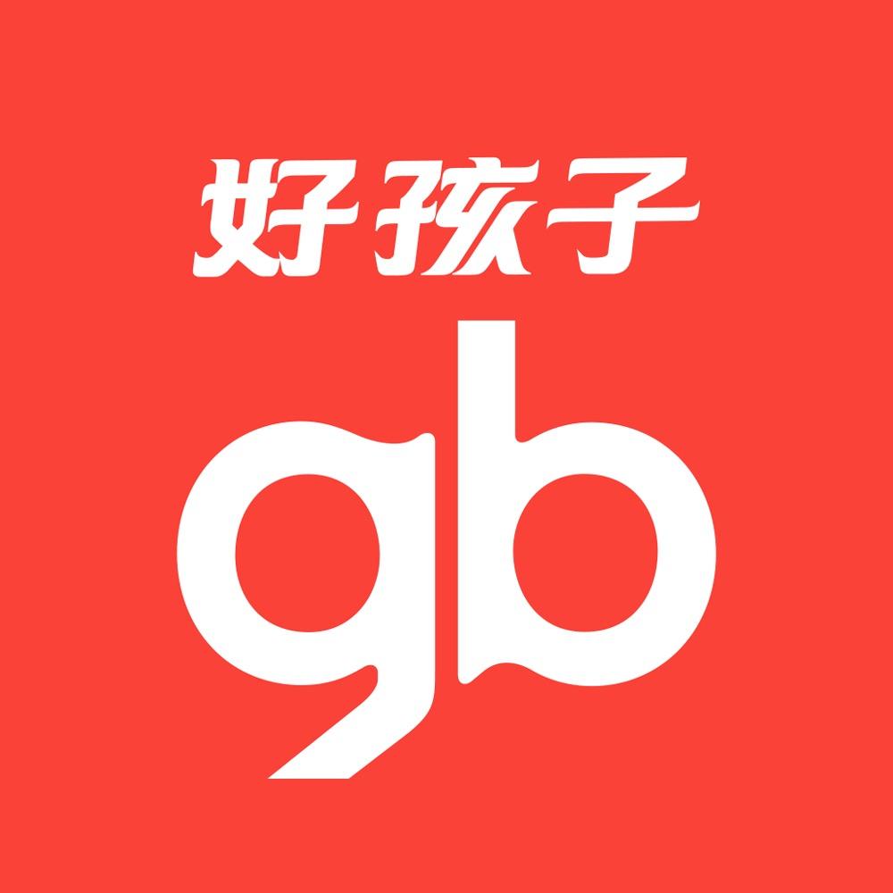 好孩子官方旗舰店