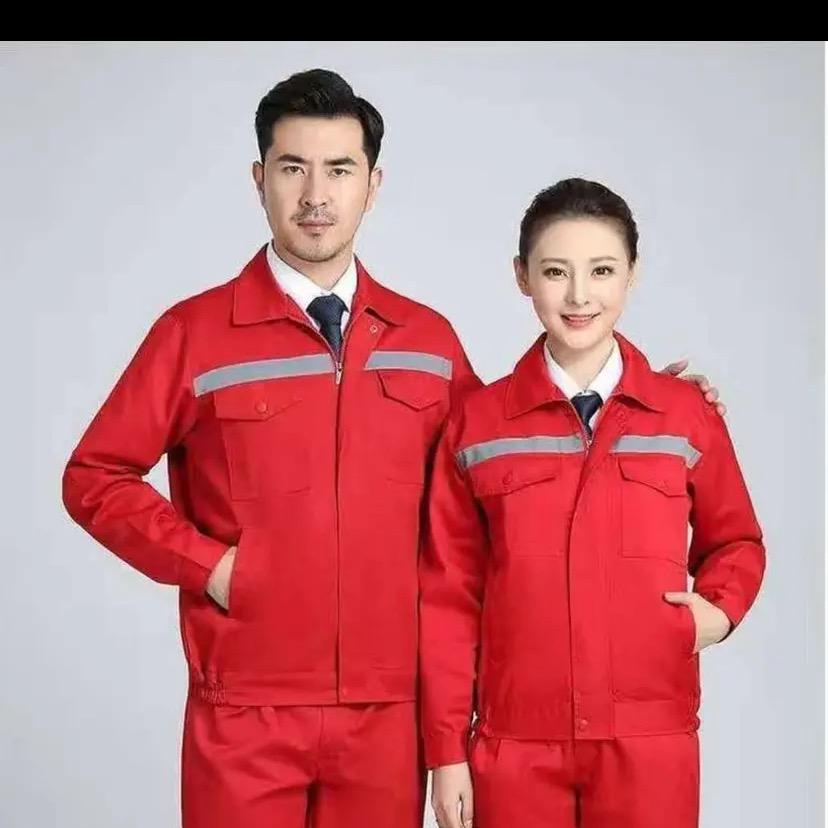 东之耀工作服定制