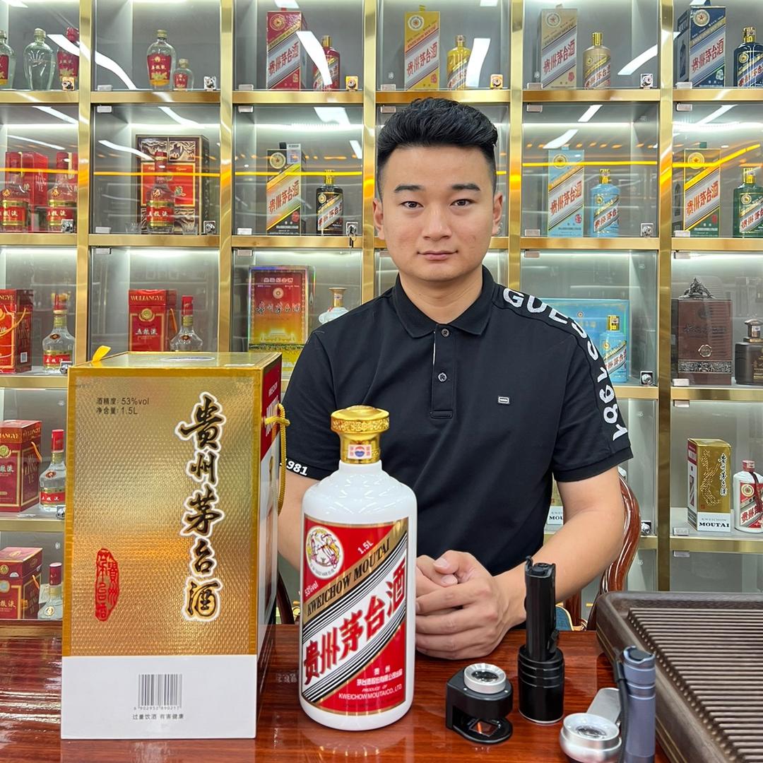 重庆江城老酒收藏鉴定评估