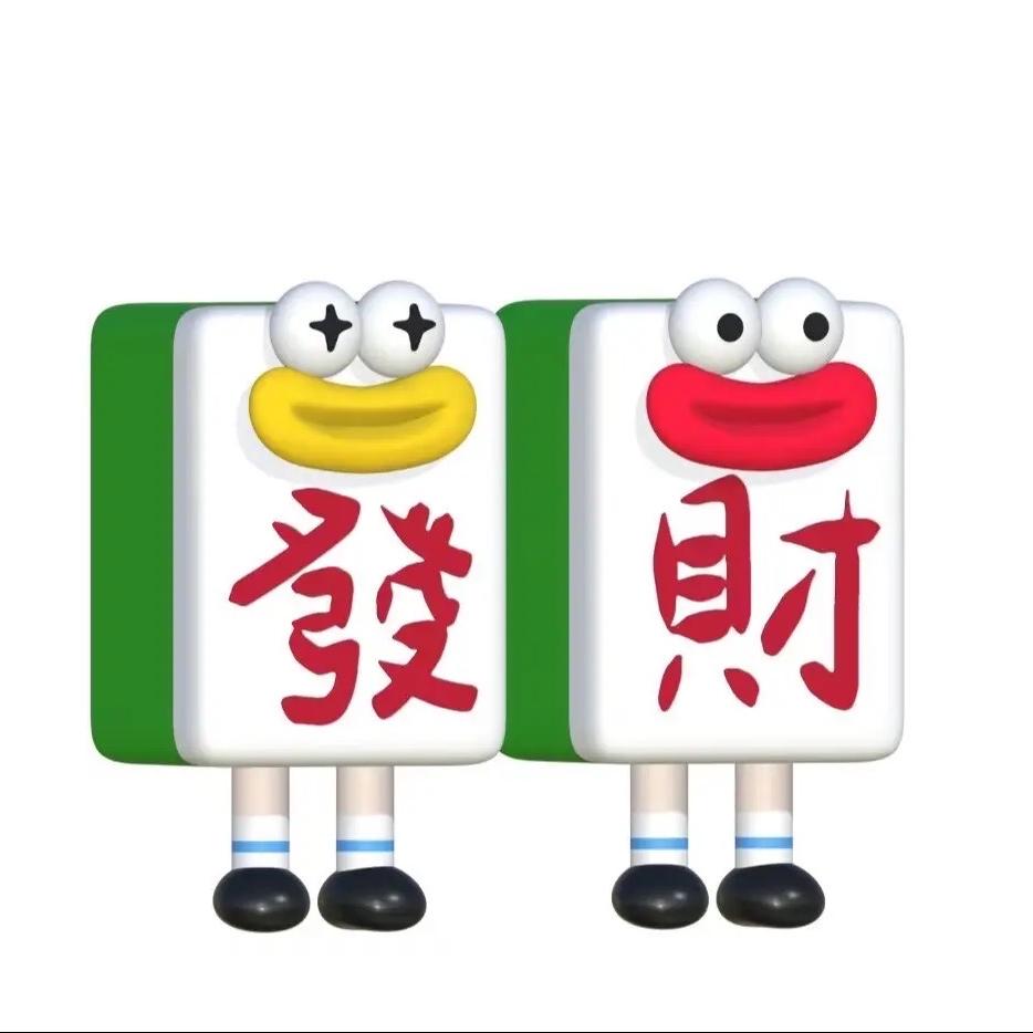 乐乐麻将手机挂链