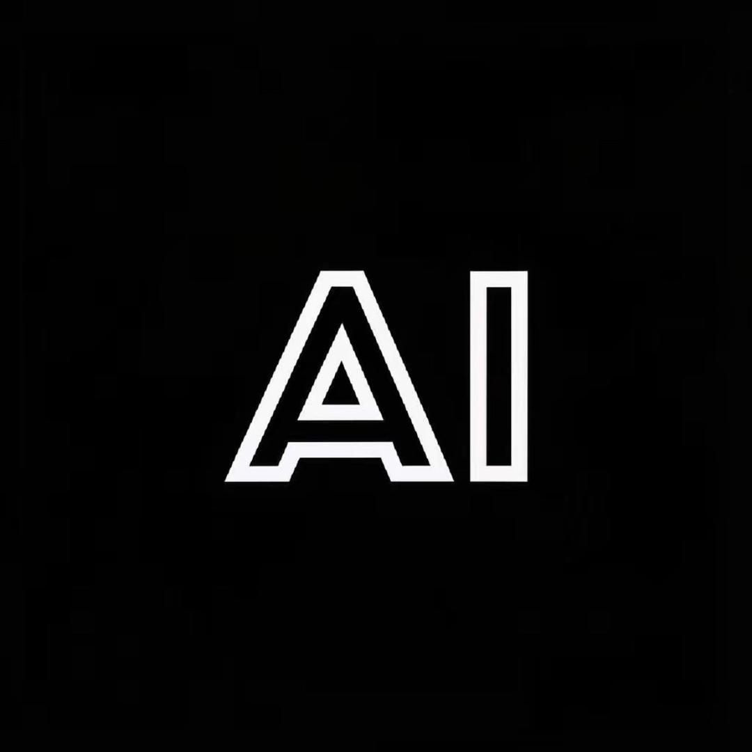 Ai总教头