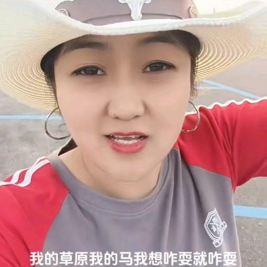 苏尼特左旗华鑫牛羊肉特产店