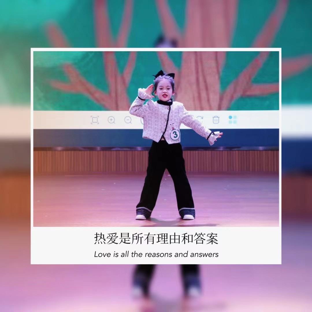 姝女童装
