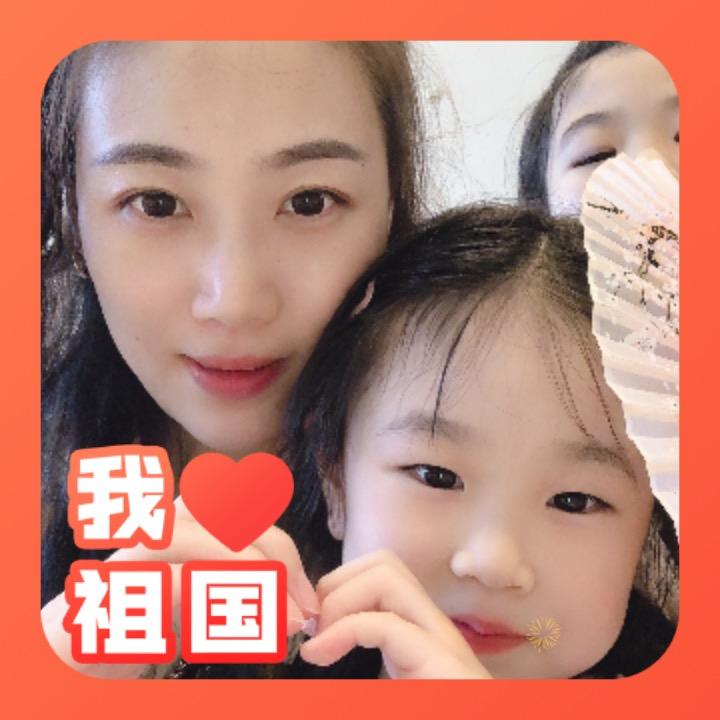 大欣二欣