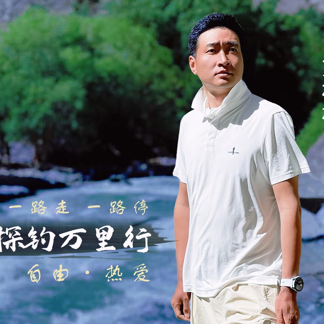 刘松松