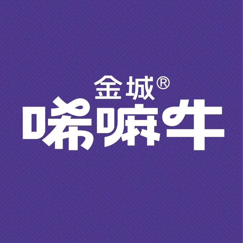唏嘛牛食品