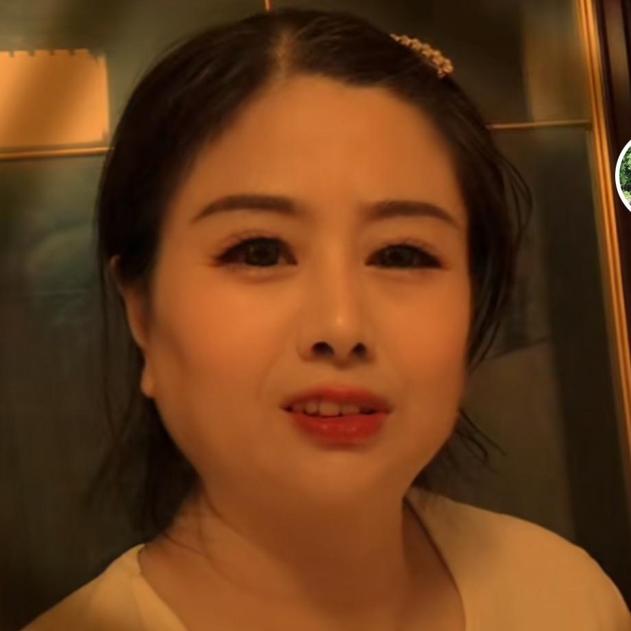 农村芳姐💕