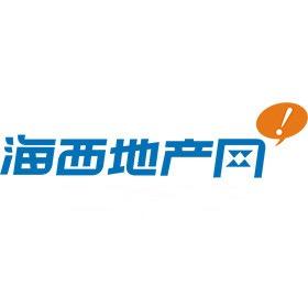 海西地产网