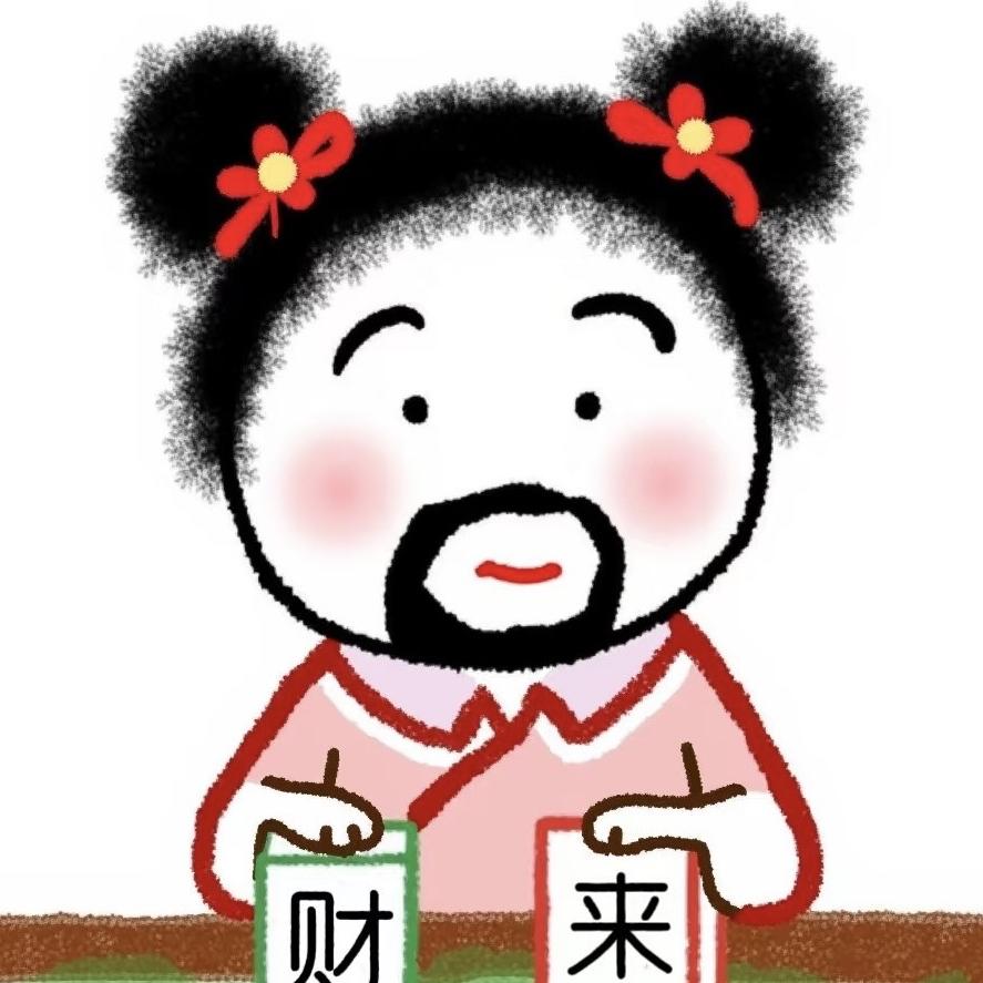 健祺女装工厂店