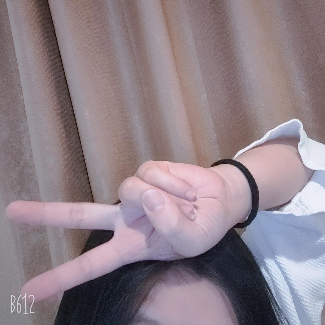 沫沫🎀