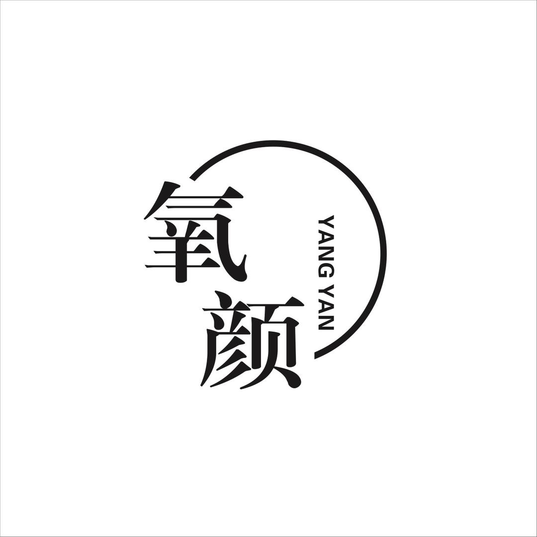 氧颜美甲·美睫·皮肤管理官方号