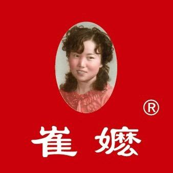兰州糟肉（崔嬷牌自热）