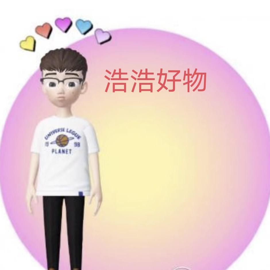 浩哥鱼具