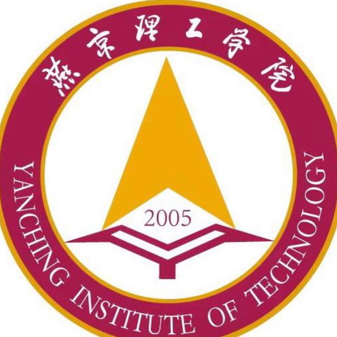 燕理学长（新生咨询）