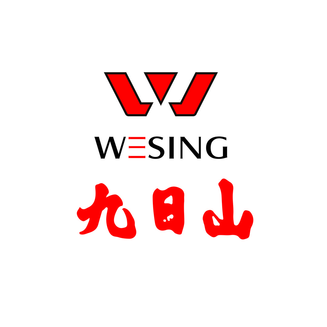 九日山官方旗舰店